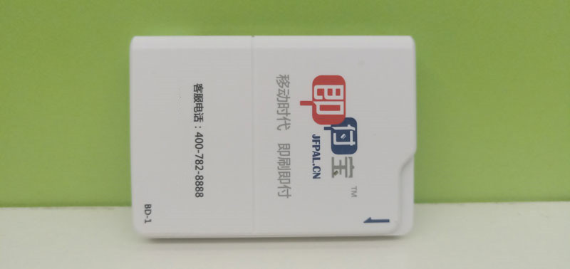 信用卡养卡技巧