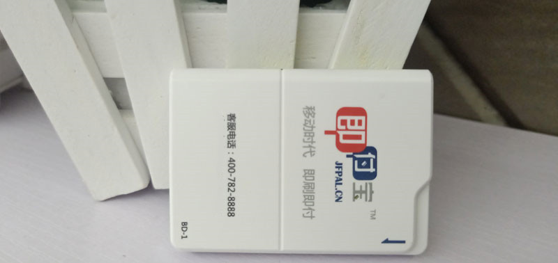 信用卡养卡技巧