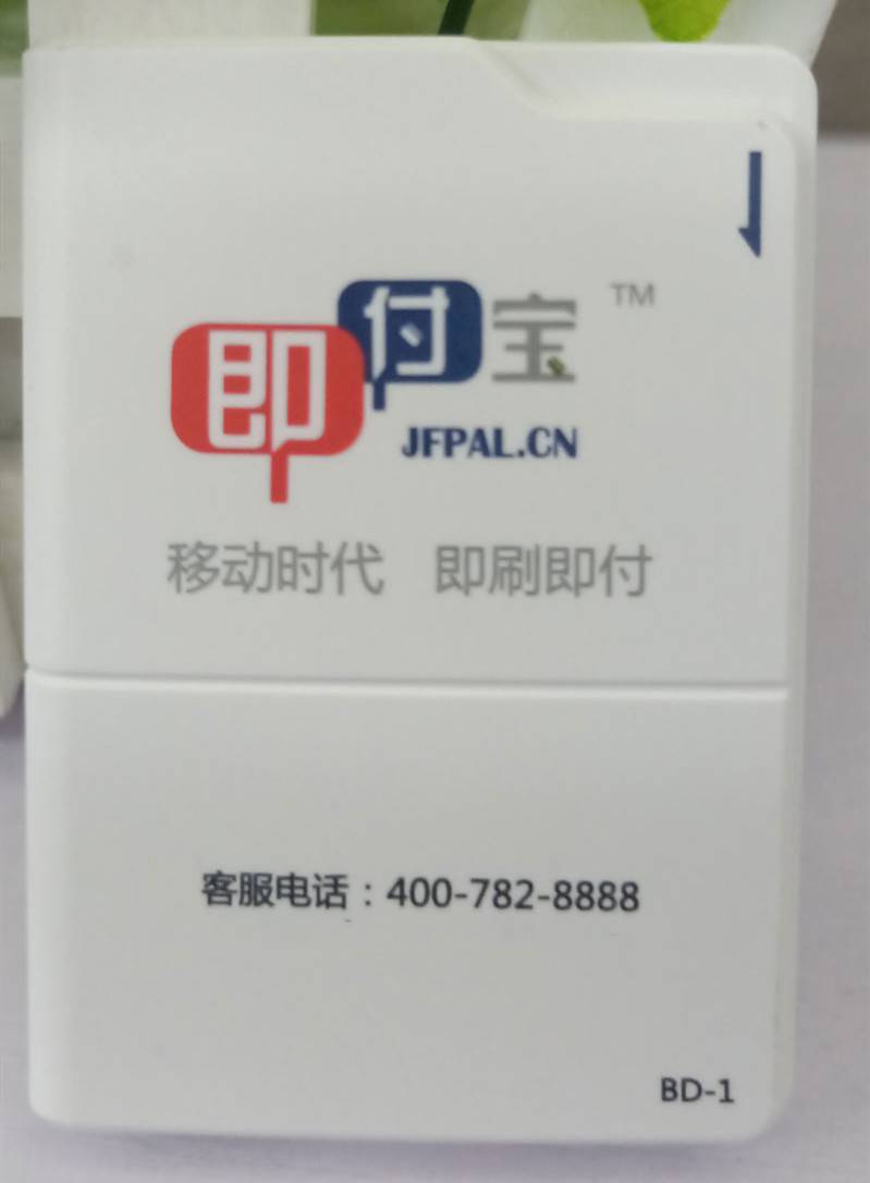 信用卡降额原因