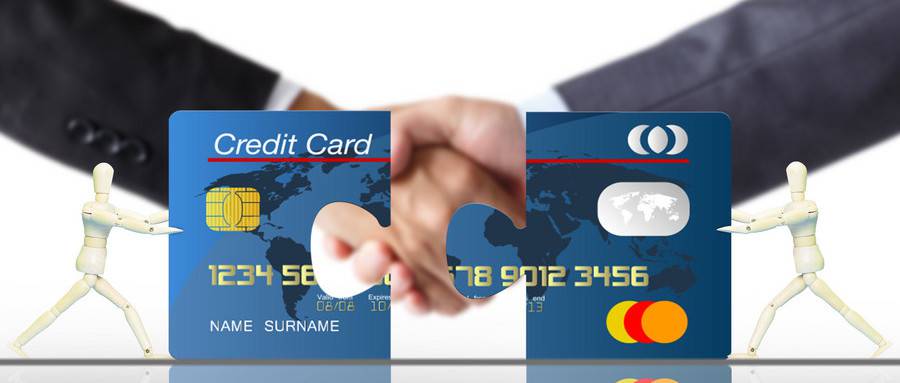 申请信用卡技巧