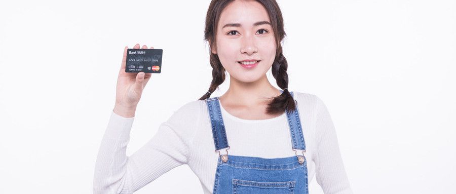 信用卡积分骗局识别技巧