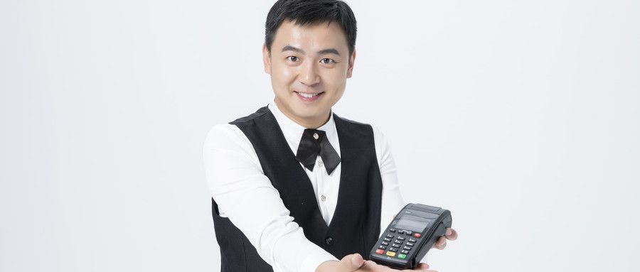 防止经常这种刷卡行为