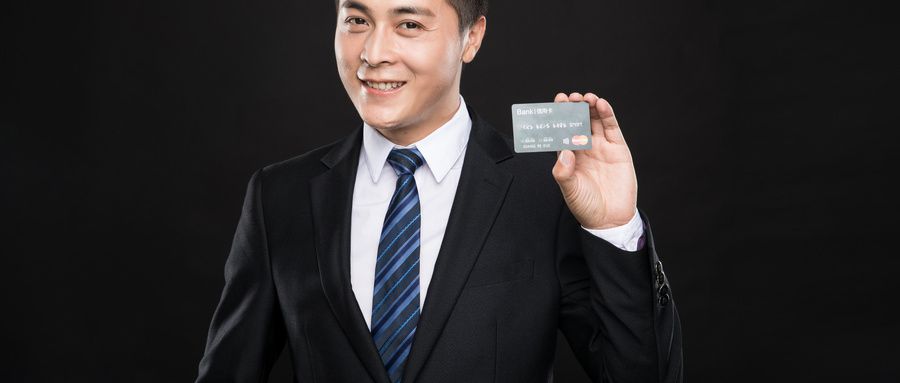 信用卡逾期开证明