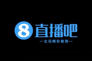 10月24日 中甲第28轮 石家庄功夫 VS 宁波 全场录像【全场录像+集锦】